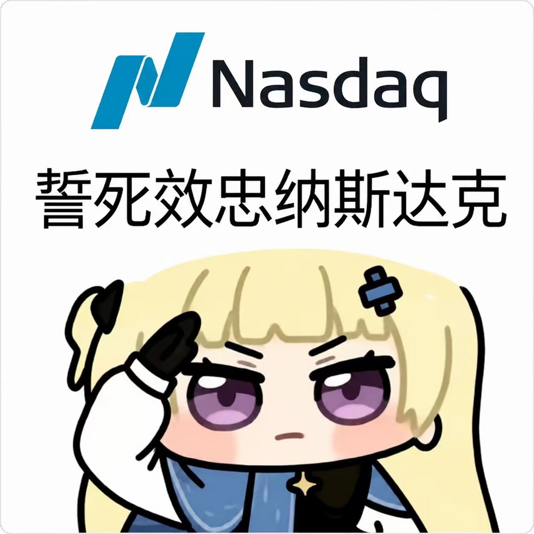 不存在的商品规格